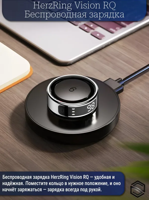 Умное кольцо с экраном и взмахами HerzRing Vision RQ золото