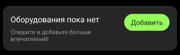 step1