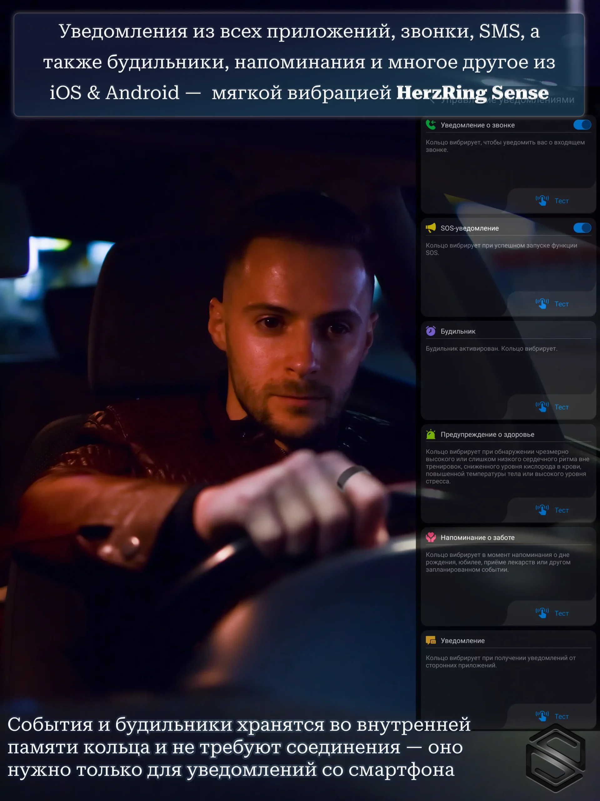 car2