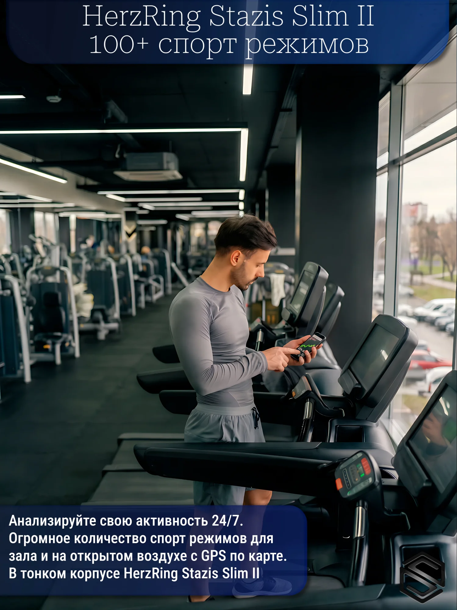 100Sportrejimi (1)