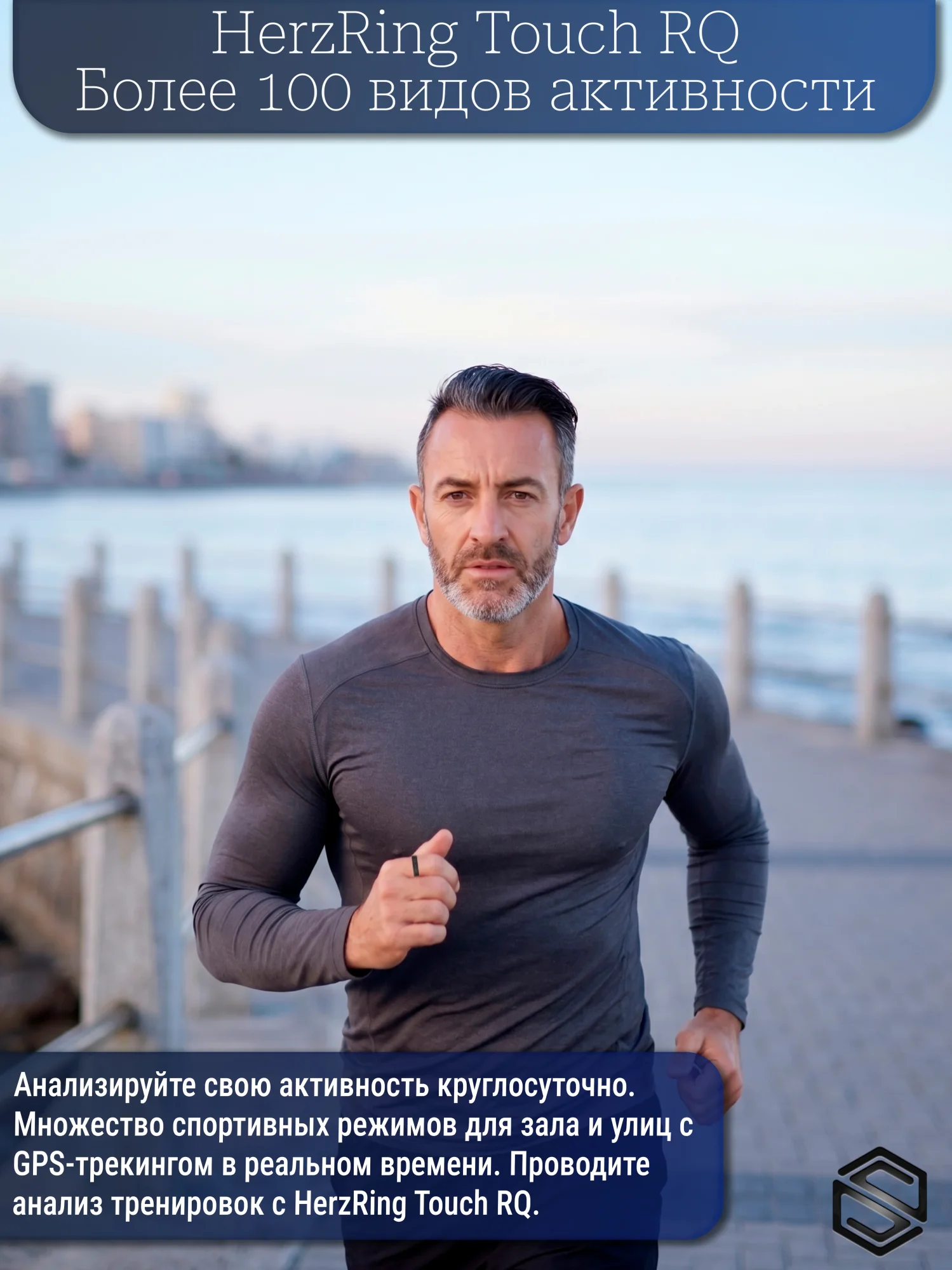 100Sportrejimi
